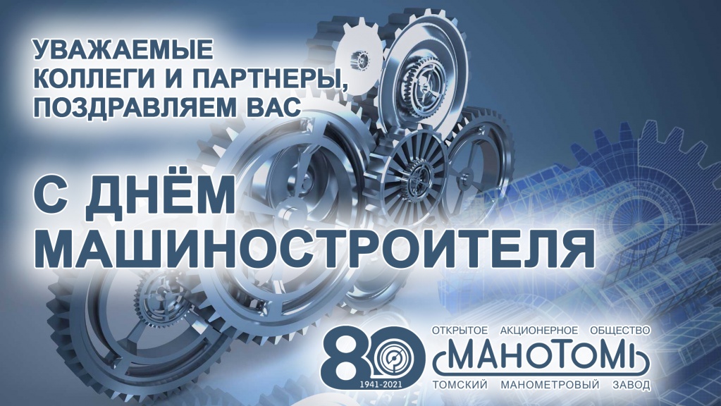 На САйт0.jpg