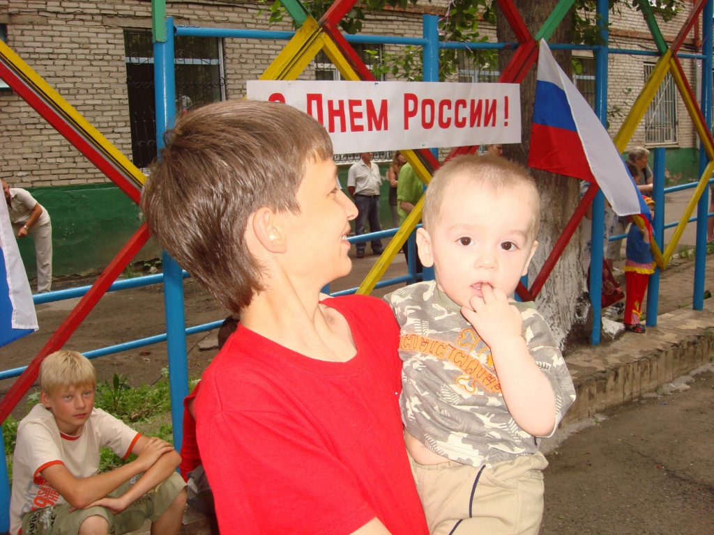 DSC03757-.JPG
