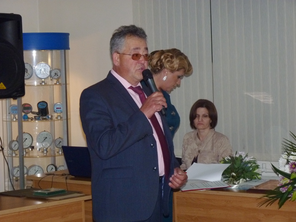 P1210600.JPG