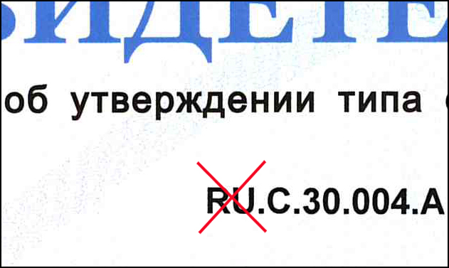 ру_.jpg