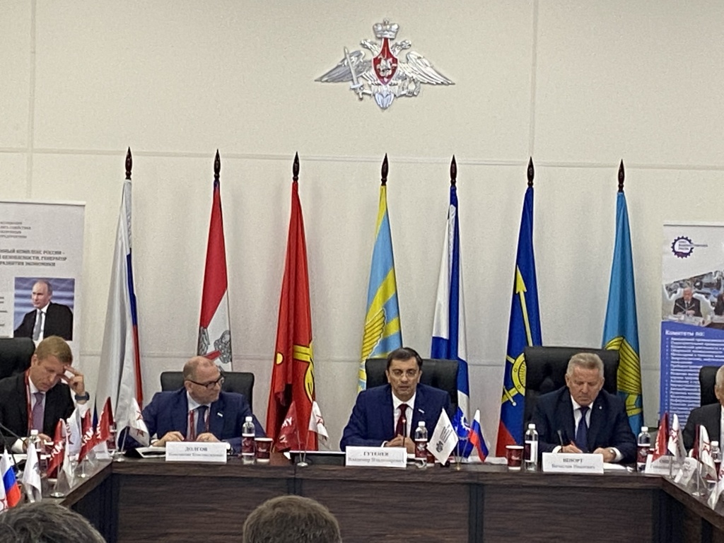 Гутенев Армия 2.jpg