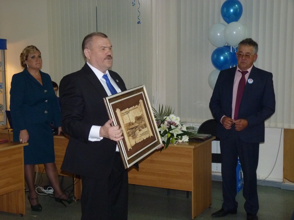 P1210641.JPG