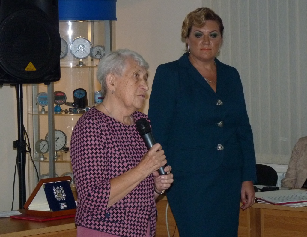 P1210647.JPG