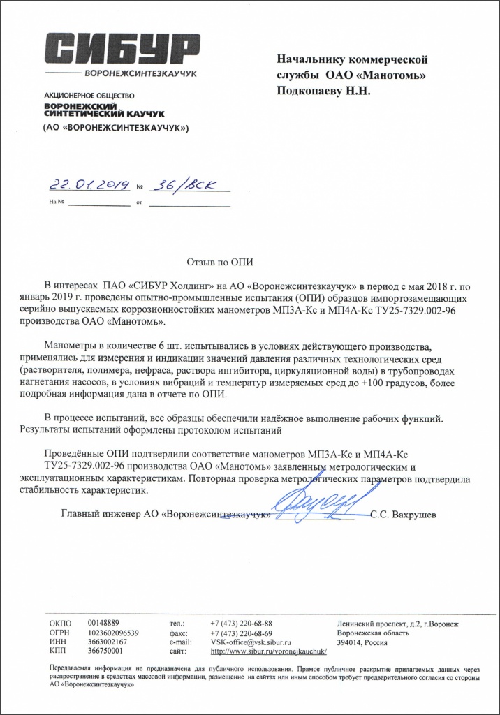 ffdddb30f84de1a78f700af103946bfe.jpg